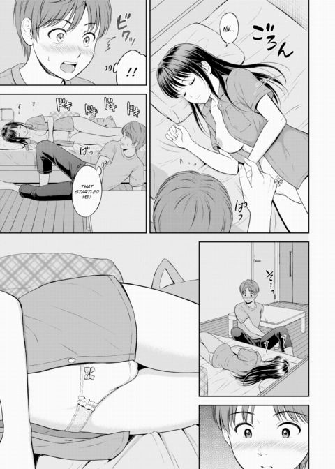 Minori-chan's Home Ch.3 Chapter 1 page 11