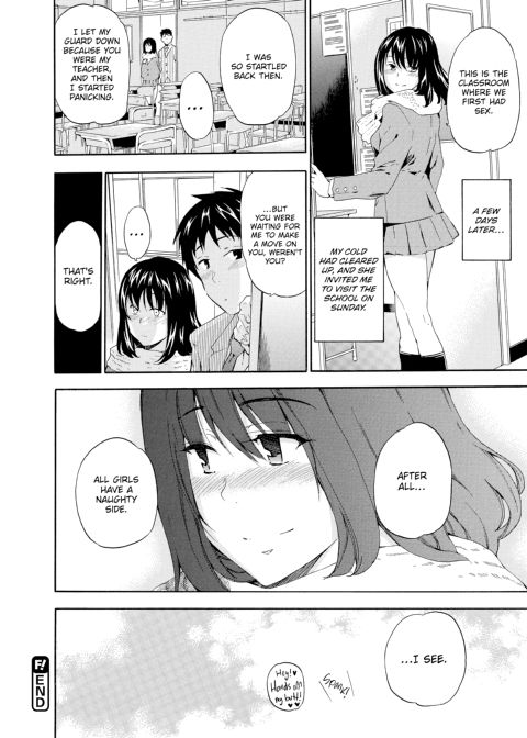 Girl's Shock Chapter 1 page 45