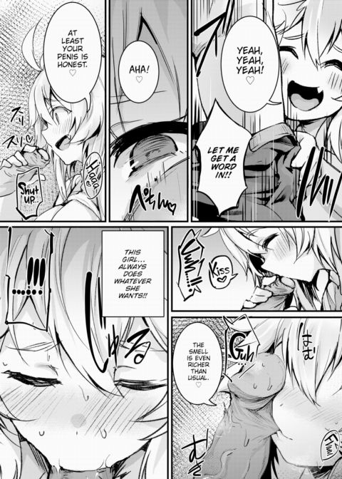 Peak Stupidity Chapter 1 page 7
