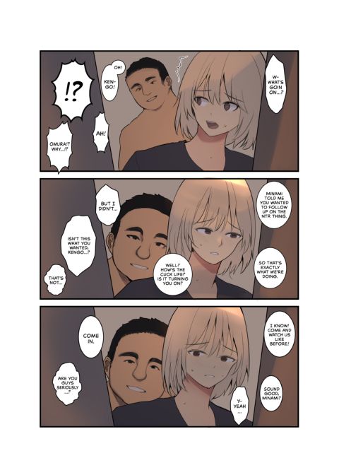 Lent Out My Girlfriend From the Volleyball Team, Now She’s Ghosting Me Chapter 1 page 42