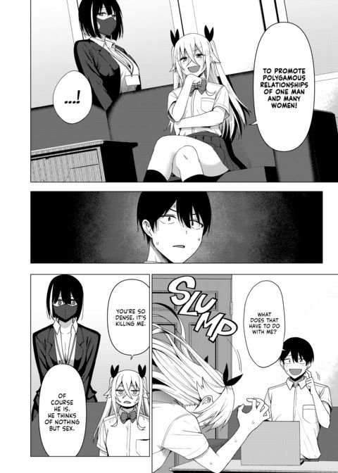 The Hall Monitor on S.L.U.T. Duty Vol. 4 Chapter 1 page 32