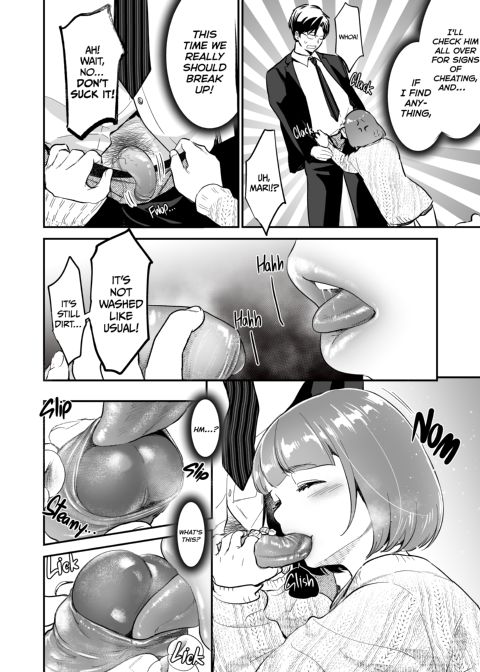 Little Carnivores Crave Big Meat to Get Pregnant Chapter 1 page 45