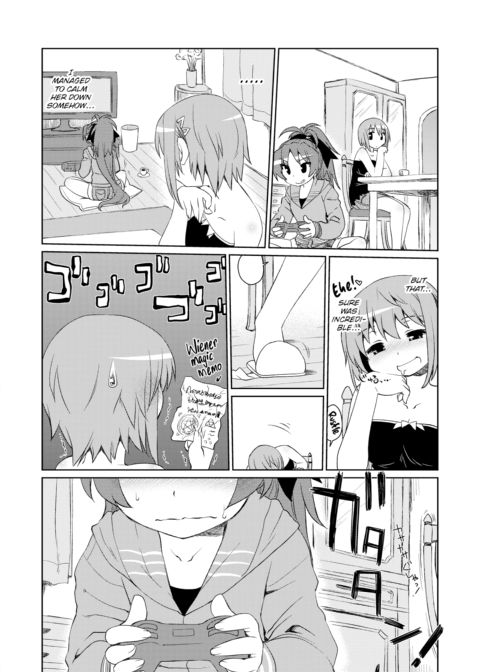 An→Saya Banglissimo Chapter 1 page 25