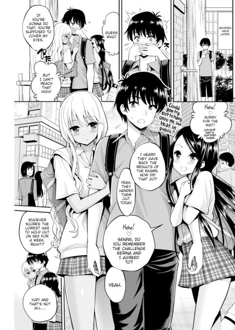 Postponement Girlfriend Chapter 1 page 3