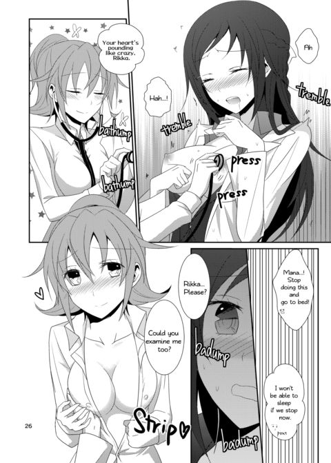 Cure Assort Selection Chapter 1 page 27