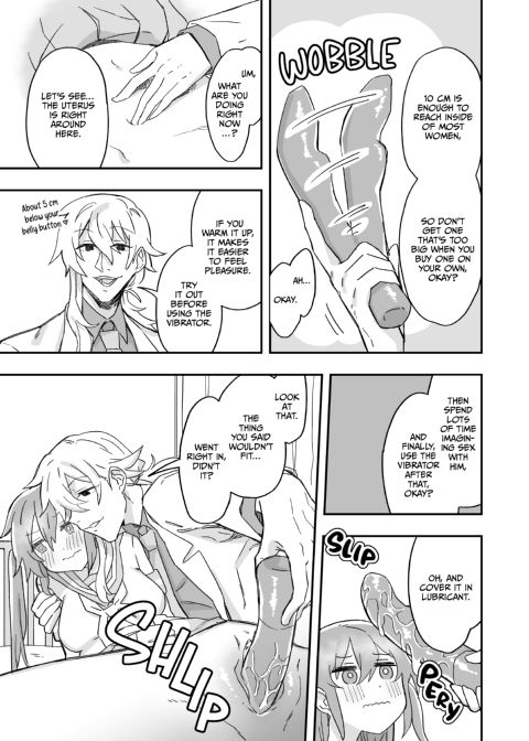 Teach Me How to Cum, Mr. Keiyu Chapter 1 page 10