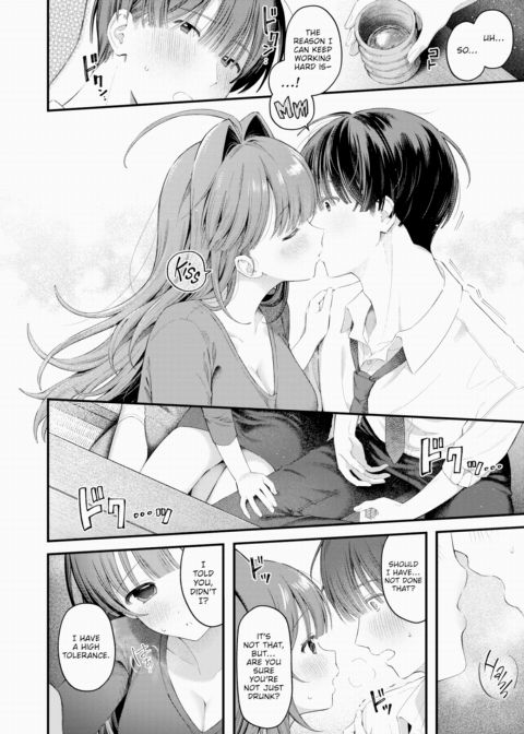The Yummiest Stuff's Only at Night Chapter 1 page 12