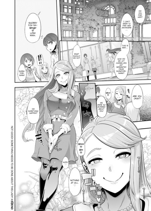 Not Good! Something Needs to Be Done About This Lady! #2 Chapter 1 page 32