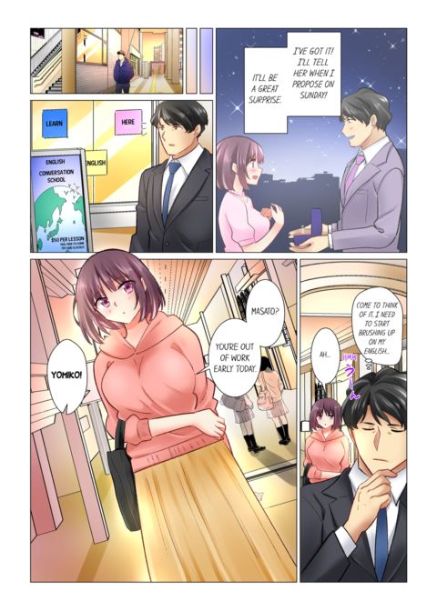 Our Kinky Newlywed Life Vol.5 Chapter 1 page 4