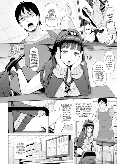 Pussy Snatch Honey Trap Chapter 1 page 2