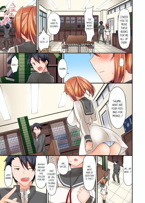 Cowgirl's Riding-Position Makes Me Cum Vol. 1 Chapter 1 page 63