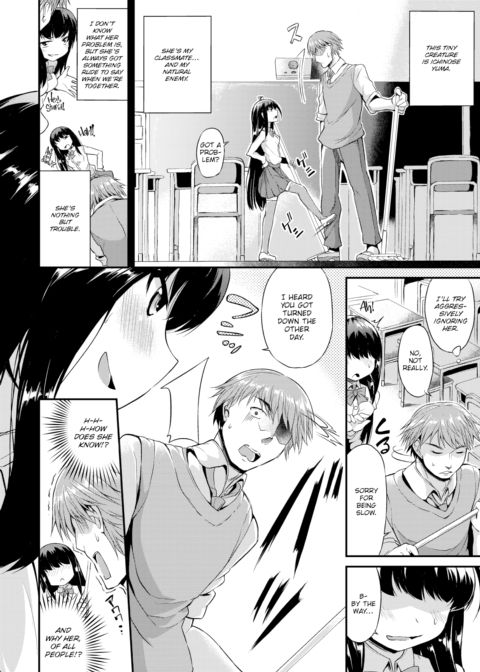 A Tiny, Bratty Girl Chapter 1 page 2