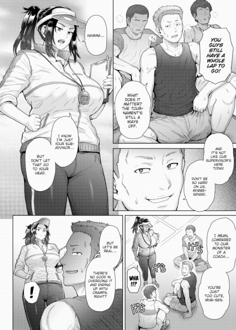 Price of Longing Chapter 1 page 2