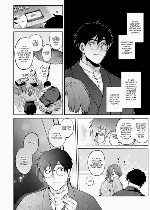 Chipped Glass - Part 2 Chapter 1 page 4