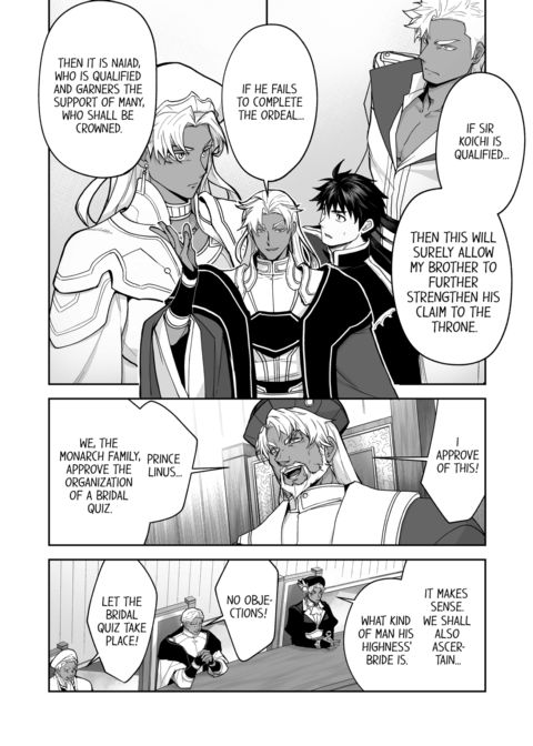 The Titan's Bride Vol.8 Chapter 1 page 60