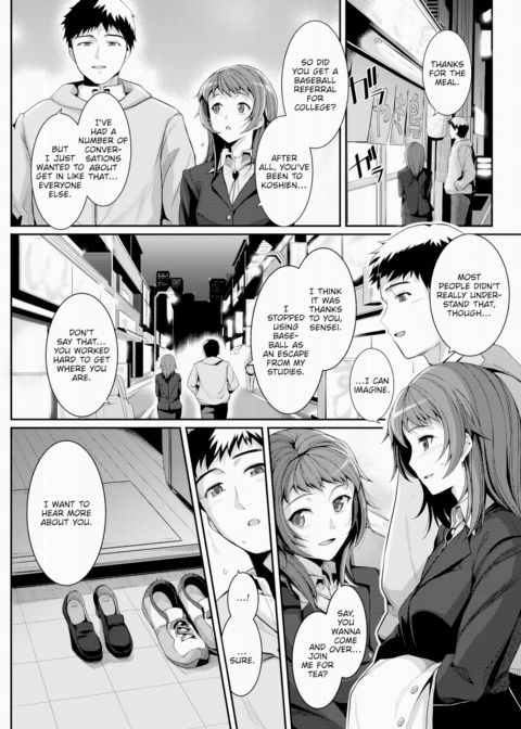 Their Distance Chapter 1 page 4