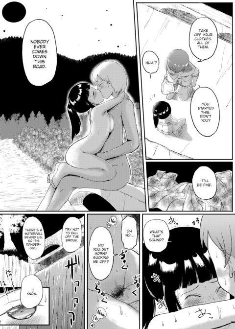 Country Girl Chapter 1 page 13