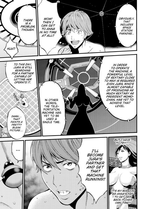 The Otaku in 2200 A.D. Vol. 2 Chapter 1 page 68