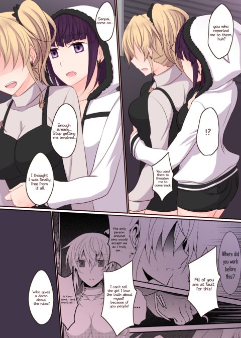 Rule of Zero Part 4 - Urge #Nina Chapter 1 page 19