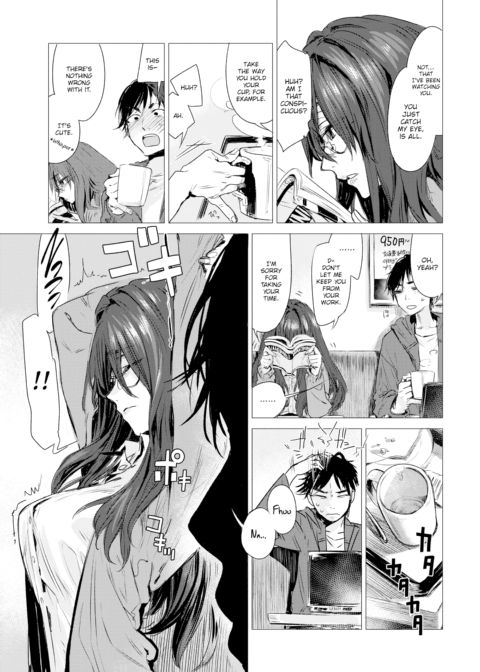 Point of View Chapter 1 page 3