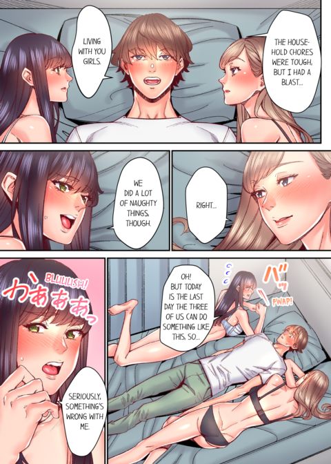 The Share Houses Secret Rule Vol.10 Chapter 1 page 67