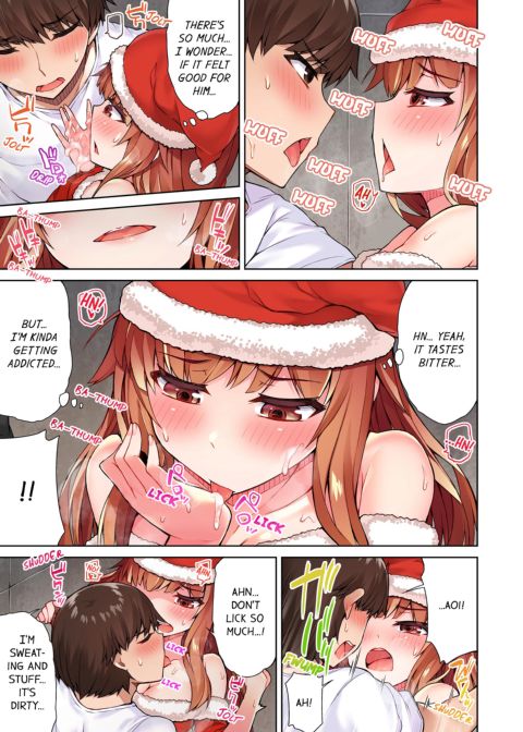 Traditional Job of Washing Girl's Body Volume 4 Chapter 1 page 32