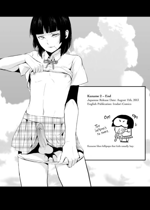 Kaname 2 Chapter 1 page 25