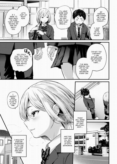 Graduation Reward ~fin~ Chapter 1 page 3