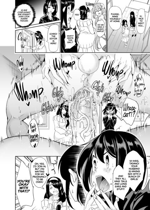 My Harem in Another World: Season 3 Anthology Chapter 1 page 193