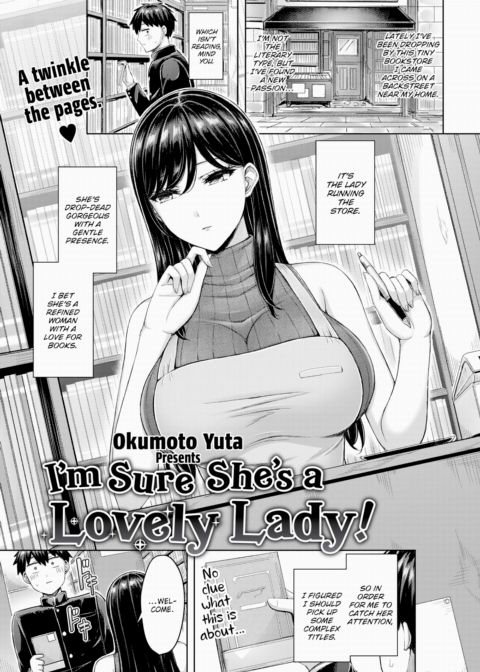 I'm Sure She's a Lovely Lady! Chapter 1 page 1