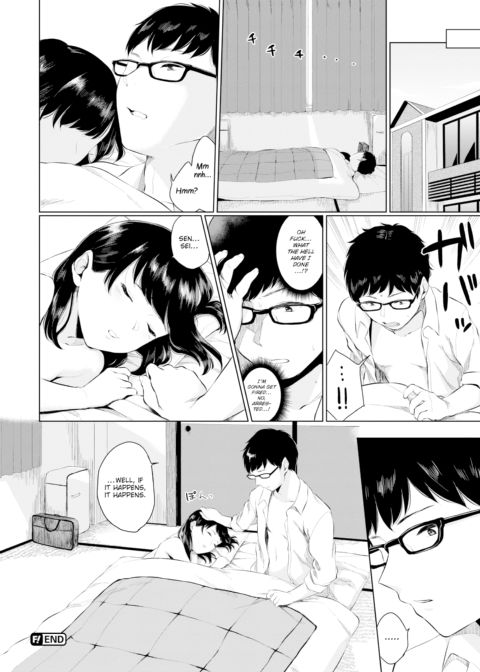My Teacher Chapter 1 page 24