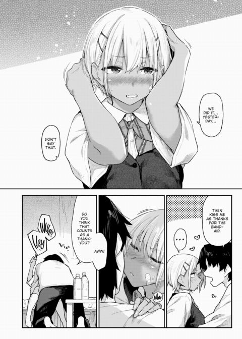 They're Lovers Chapter 1 page 6