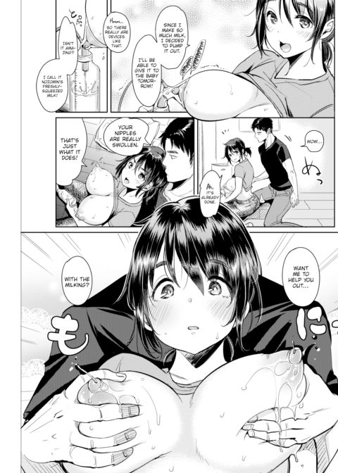 Nozomin Fresh Milk Chapter 1 page 5
