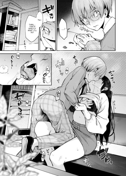 Bitch Slump Azato-san Chapter 1 page 7