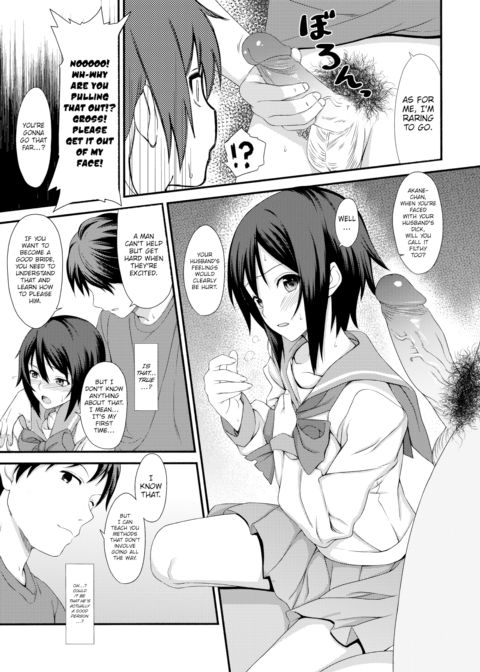The Part-Time Wife Chapter 1 page 9