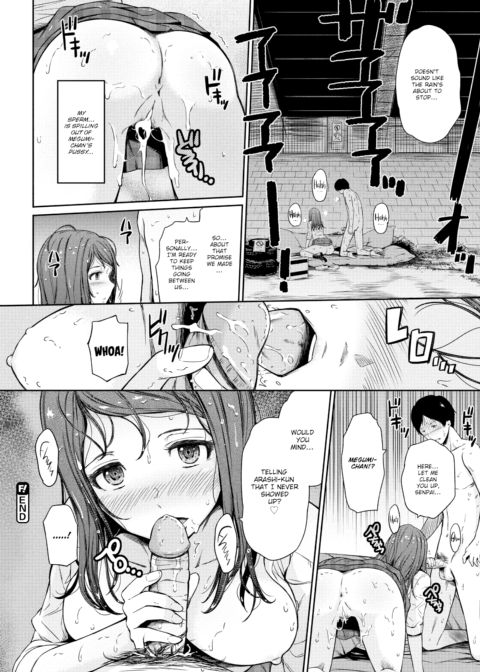 Fox's Wedding Chapter 1 page 22