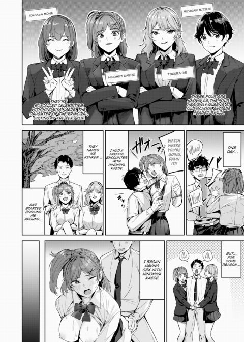 NEXT Stage Chapter 1 page 2