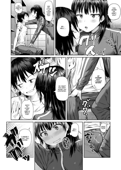 My Junior Saw Me! Chapter 1 page 4