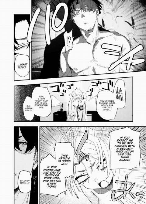 Don't Give Up, Chief Editor! Chapter 1 page 14