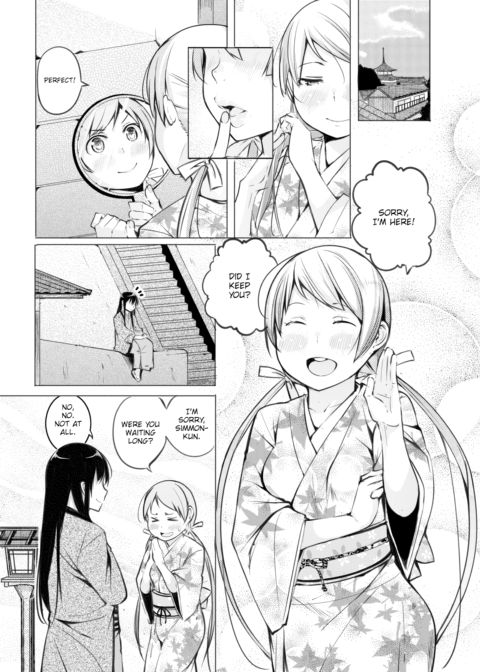Tantan Kororin Chapter 1 page 4