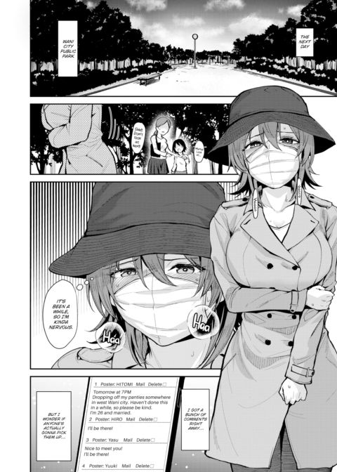 Drop-Off Princess Chapter 1 page 4