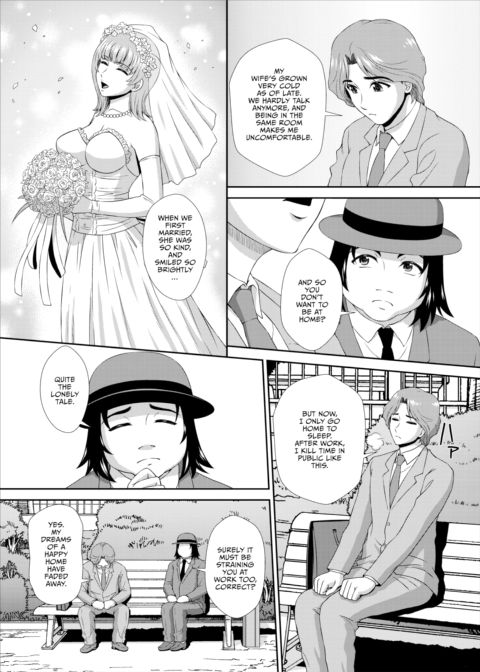 Orgasmic Salesman Ep.4 Chapter 1 page 3