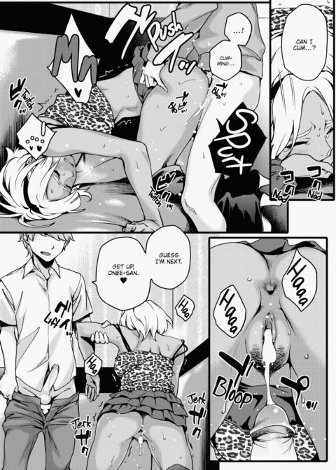 Summer Love Geek Girl Chapter 1 page 166