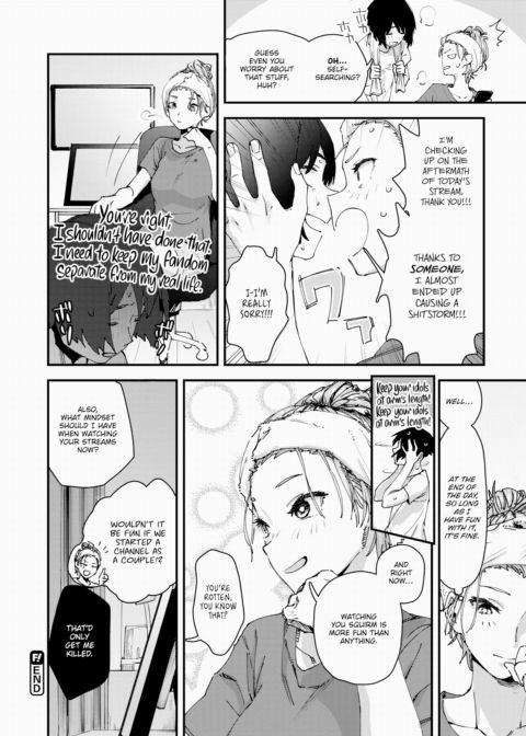 Luminous Woman Chapter 1 page 26