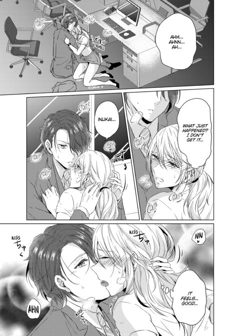 WORKING WITH A VAMPIRE Chapter 1 page 22