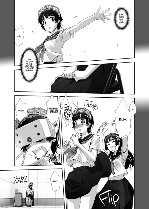 A Certain Scientific VR Experiment Chapter 1 page 4
