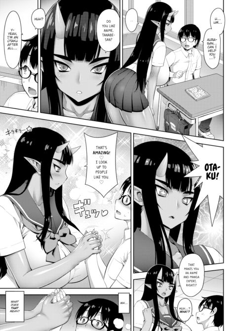 OgreTits Chapter 1 page 5