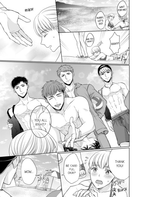 Fire in His Fingertips Vol.4 Chapter 1 page 3