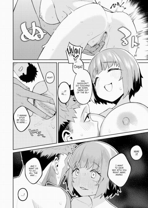 Living +α Alone Chapter 1 page 14