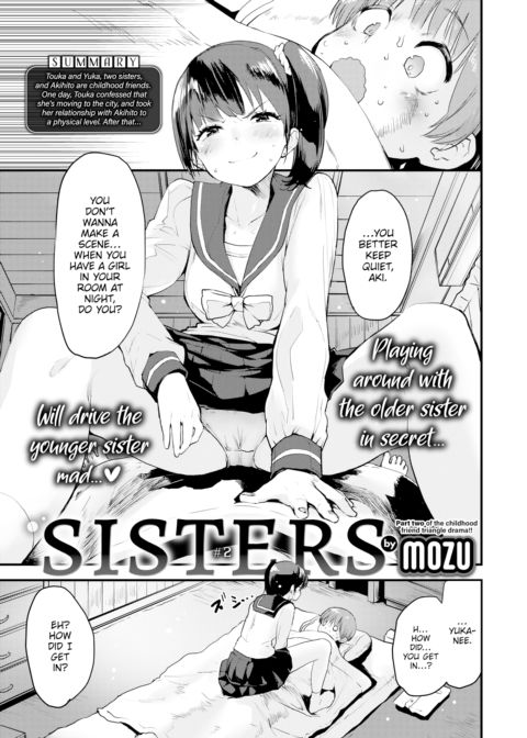 Sisters #2 Chapter 1 page 1